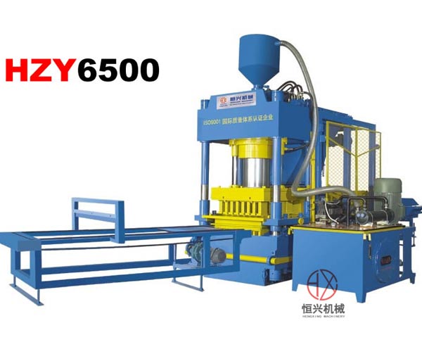 hzy-6500冶金礦粉(fěn)液壓(yā)成型機(jī)