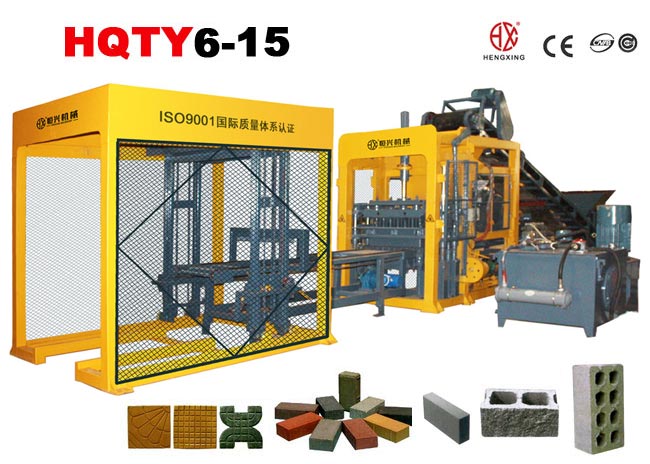 qt6-15混(hùn)凝土(tǔ)制磚機 砌塊成型機