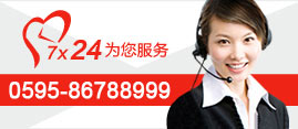 加氣(qì)磚生産線(xiàn)廠家(jiā)聯系方式圖